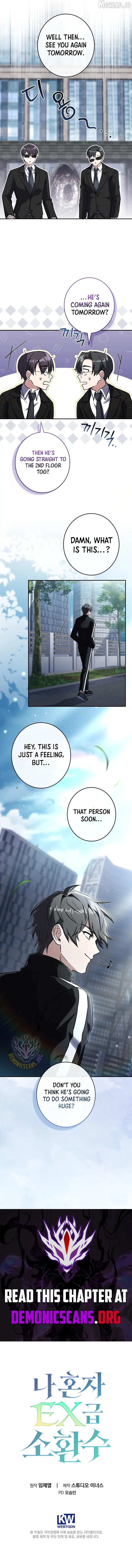 Only I Have an EX-Grade Summon Chapter 28 image 17_optimized